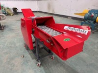 কিভাবে গাছ কাটার শব্দ সমাধান করবেন